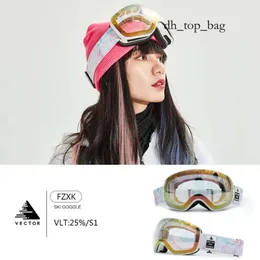 Kayak gözlükleri yüksek ışık geçirgenliği UV400 değiştirilebilir mıknatıs lens bulutlu gün kar gözlükleri erkekler kadın antifog kaplama skiingski gözlük 1808