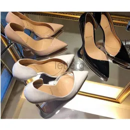 2024 새로운 패션 여성 펌프 신발 누드 투명한 스티칭 PVC 힐 샌들 포인트 발가락 하이힐 파티 신부 화이트 특허 웨딩 신발 및 빨간 먼지 가방 8cm 10cm 12cm