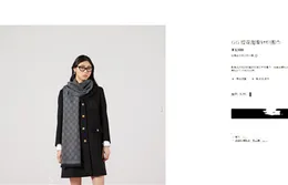 Tessuti morbidi e avanzati per la stola Lettera Cashmere Lusso Riconoscimento Sciarpe Hijab in lana firmate Top Sciarpa da uomo impreziosita super pura Stampa lunga Regalo di San Valentino