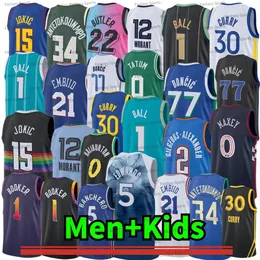 DONCIC 30 Curry Basketball Kyrie Irving Lillard Jimmy Butler Jayson WADE Tatum Breathable Shirts Youth Kids Mens