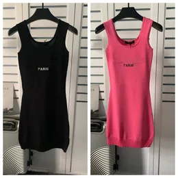 black vest designer tank womens tanks sexy tank Summer Elastic Vests for Women's Tanks Fashion Letter Vest Tops Outdoor Soft Touch Breathable Girls L2