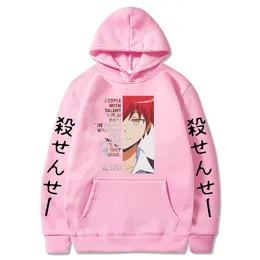 Assassination Classroom Anime Clothes Hoodies Harajuku Akabane Karma Cool Graphic Winter Keep Warm Sweatshirt personalized hoodie Japanese anime hoodie