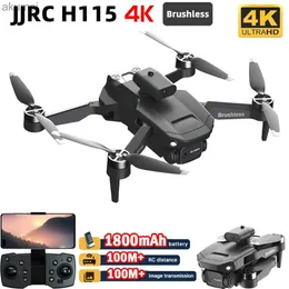 드론 JJRC H115 브러시리스 드론 4K 전문 HD 공중 사진 카메라 카메라 카메라 장애물 방지 광학 흐름 위치 yq240129