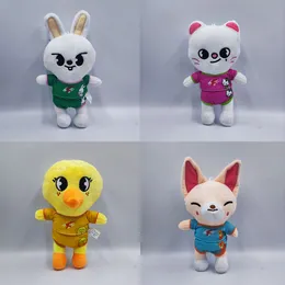 Cute 20cm Stuffed Animals Bear Pig Dog Rabbit Plush Toys With Swimwear Hot Stray Kids Wolf Chan Stuffed Doll Gifts