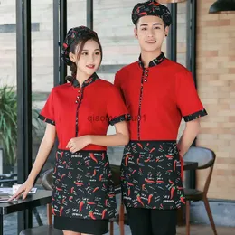 Others Apparel Summer Waiter Short Sleeve Men and Women Hotel Restaurant Food Delivery Staff Work Clothes Restaurant Bar Uniform Half Sleeve Cu