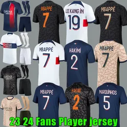 قمصان كرة القدم #7 Mbappe maillot psges 23/24 لاعب 10 Hakimi Sergio Ramos M.Asension 2023 2024 كرة القدم Jersey Men Kids مجموعة الزي الرسمي