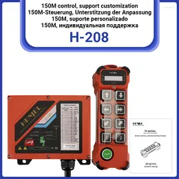 Controllo domestico intelligente HENJEL H208 Gru senza fili a doppia velocità Interruttore impermeabile DC 12v 24v e telecomando industriale antipolvere