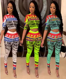 2020 Nieuwe Afrikaanse Print Elastische Bazin Baggy Rock Stijl Dashiki Mouw Beroemde Pak Voor Ladywomen Tops En Broeken 2pcsse2576444