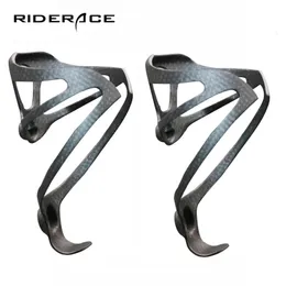 Bicycle Bottle Holder Full 3K Carbon Fiber Super Light RoadMountain Bike Cycling Water Bottles Cage Holder Matte Glossy 18g XXX 240118