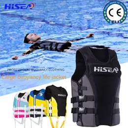 Marine buoyancy life jacket for adults and children, navigation and flood prevention drifting life jacket