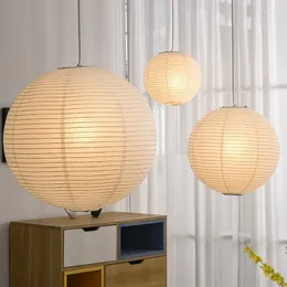 펜던트 램프 Janpanses Akari Paper Lamp Led wabi sabi 레스토랑 찻집 팔러 침실 상점 장식 라운드 Noguchi