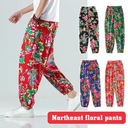 Women Men Floral Printed Harem Baggy PantsChinese Ethnic Baggy Fancy Trouser Unisex Costume Performance Joggers Sweatpants 240123