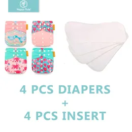 Happyflute 4pcs Pocket Diapers4 PCS Microfiber Insert Arsable Diological Place Diaper Fit 3-15kg Baby 240125