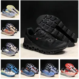 Stratus su Cloustratus che corre shs minimalista tutto il giorno SH Comfort focalizzato per le prestazioni Yakuda Store sport sport sneaker uomini donne ragazzi ragazzi ragazzi bianchi ruggine