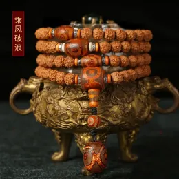 Pulseiras Natural Indonésio Vajrayana Bodhi Espetos de Mão com 108 Peça de Explosão de Carne Bangle Cultural Budista Beads Colar Jóias