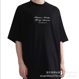 القمصان للرجال فقط Vetements T-Shirt الرجال 1 1 جودة SS قميص كبير TELT TEE 230509