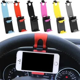 Cell Phone Mounts Holders Universal Car Interior Steering Wheel Clip Phone Holder Mount for Mobile Phone GPS Car Accessories YQ240130