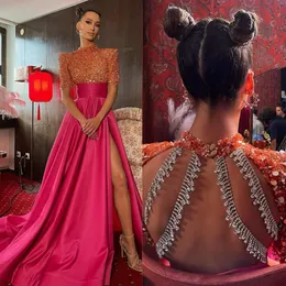 Fuchsia Sparkling Prom Dresses for Special Occasions Short Sleeves High Split Evening Formal Dress Birthday Party Gowns Second Reception Gown Engagement NL540