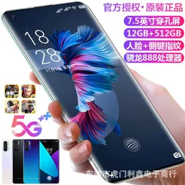 Ny all netcom 1000 yuan krökt yta stor skärmspel Android 5G smarttelefon officiell webbplats autentisk en bit batch leverans