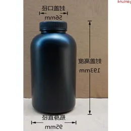 送料無料1000ml 2PCS/ロットブラックプラスチック（HDPE）薬詰めボトル、内側のカプセルボトル