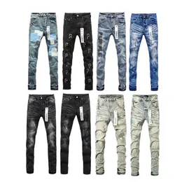 Nuovi jeans viola di marca Jeans americani a gamba dritta con effetto baffo di gatto invecchiato