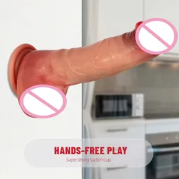 Dildo Dong Piccolo grasso Pene a forma speciale Prodotti per adulti Espansione anale per donna Dispositivo per masturbazione Spina morbida Trucco super simulato