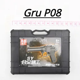 1 : 6 미니 장난감 건 모델 정교한 Akm Scar-L Shotgun Gru P08 Mauser 수류탄 소총 합금 금속 가짜 총 수집 생일 선물