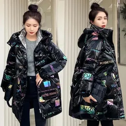 Women's Trench Coats Glossy Down Jacket Winter Korean Loose Ladies Cotton Hooded Coat Female Warm Parka Casual Student Long Overcoat