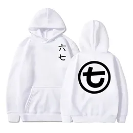 Autumn Winter Scissor Seven Symbols Killer Hoodie Sorto Funny Streetwear Opevers dimensionários Roupas de anime 240131