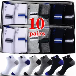 Men's Socks 10pairs Summer Bamboo Fiber Breathable Cotton Letter Sports Running Sock Deodorant Business Size