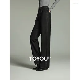 Women's Jeans Toyouth Women Plush Thickened 2024 Winter High Waist Straight Loose Wide-leg Trousers Casual Warm Black Blue Denim Pants