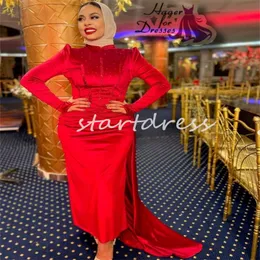 Arabic Red Muslim Evening Dress With Overskirt Train High Collar Long Sleeve Velvet Abaya Prom Dress Beaded Midi Party Cocktail Robe De Soiree Dubai Vestiso Galas