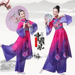 ステージウェアウィメンズクラシックダンスコスチューム2024アダルトエレガントな刺繍印刷Yangko衣料品国立衣装