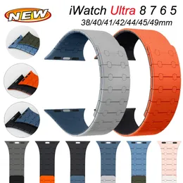 Cinturini in silicone con cinturino magnetico in silicone Cinturini per Apple Watch 8 Band 49mm 45mm 44mm 38mm 40mm 42mm 41mm Bracciale Link iWatch Ultra 7 8 SE 6 5 4 Strap