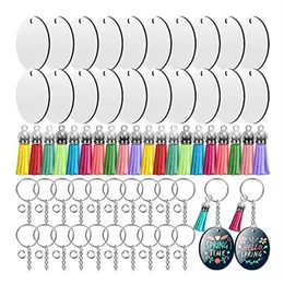 Hooks & Rails Sublimation Keychain Blanks Heat Transfer Double-Side Key Chains For DIY Craft Ornament Making3125
