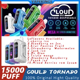 원래 클라우드 바 Geerdun Boom 15000 퍼프 일회용 vape 펜 전자 담배 Vaper 23ml e-liquid는 대부분의 일회용 전자 액체보다 크며 퍼프 15k rdm로 구동됩니다.