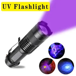 LED UV 손전등 365/395NM 휴대용 미니 자외선 토치 방수 확대 가능 바이올렛 라이트 애완 동물 소변 전갈 탐지기 UV 램프