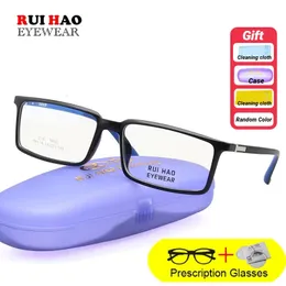 Personalizar óculos de prescrição masculino tr90 óculos de preenchimento lentes de resina rui hao óculos retângulo quadro feminino m6319 240118