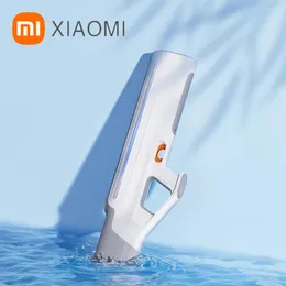 Smart Home Control XIAOMI Mijia Pulse Water Gun Large Capacity Long Endurance Automatic Multiple Emission Mode Safe High Pressure Summer