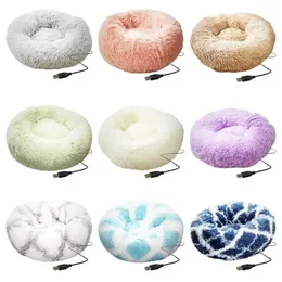 Soft plush pet bed USB heated circular dog bed donut circular bed suitable for small and medium-sized dogs and cats comfortable and machine washable 240131