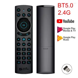 من المكافئون عن بُعد لـ G20 BTS Plus G20S Pro Wireless Voice Control Backlit Smart Air Mouse Mouse Gyroscope IR BT5.0 Android TV Box