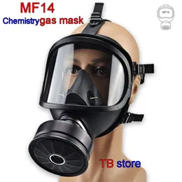 MF14 Máscara de gás químico Contaminação química, biológica e radioativa Máscara facial completa autoescorvante Máscara de gás clássica299S