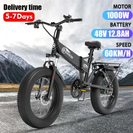 Mountain Bike Folding Electric Bicycle 1000W 48V 14AH Removable Battery 20 INCH Fat Tire Mode LCD Display Men's Road EBike