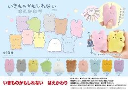 30a57910-8a45-45e6-aa08-