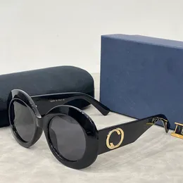 Oversized Round Sunglasses For Women Classic Square Frame, UV