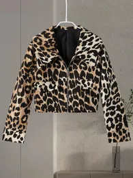 ジャケット・アウター LEOPARD PRINT JAKET Velour Hooded Jacket - Beige/Leopard print - Kids | H&M US