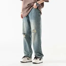 DHgate.com:Retro Hip-Hop Wide Leg Pants: Loose Fit Denim