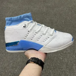 High Quality 17s Lightning Basketball Sneakers for Men True Carbon Fiber  Sports Shoes