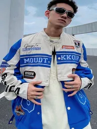 Retro Mens Racing Jacket | Vintage Baseball Uniform Suit