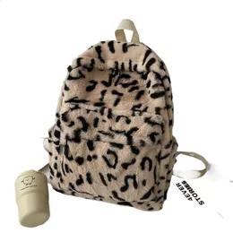 バッグ y2k grunge leopard far back pack ur,backpack_front,